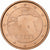 Estonia, 2 Euro Cent, 2011, Vantaa, Copper Plated Steel, UNZ+, KM:62