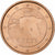 Estonia, 2 Euro Cent, 2011, Vantaa, Copper Plated Steel, MS(64), KM:62