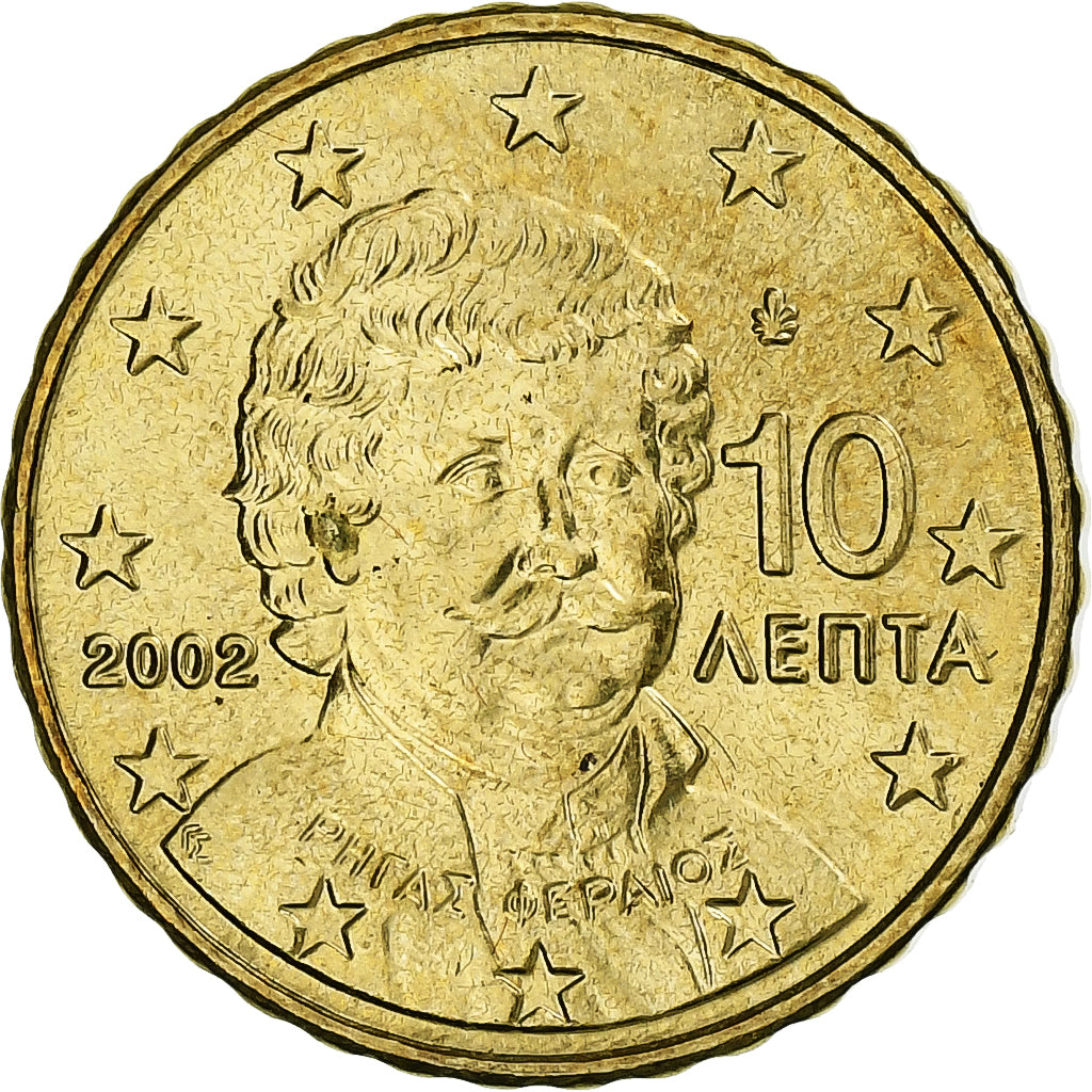 Grecia, 10 Euro Cent, 2002, Athens, EBC, Latón, KM:184