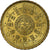 Portugal, 10 Euro Cent, 2002, Lisbon, AU(55-58), Brass, KM:743