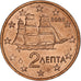 Grecja, 2 Euro Cent, 2002, Athens, AU(55-58), Miedź platerowana stalą, KM:182