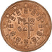 Portugal, 5 Euro Cent, 2002, Lisbon, AU(55-58), Copper Plated Steel, KM:742