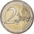 Luxemburg, 2 Euro, 50ème anniversaire du service militaire volontaire, 2017