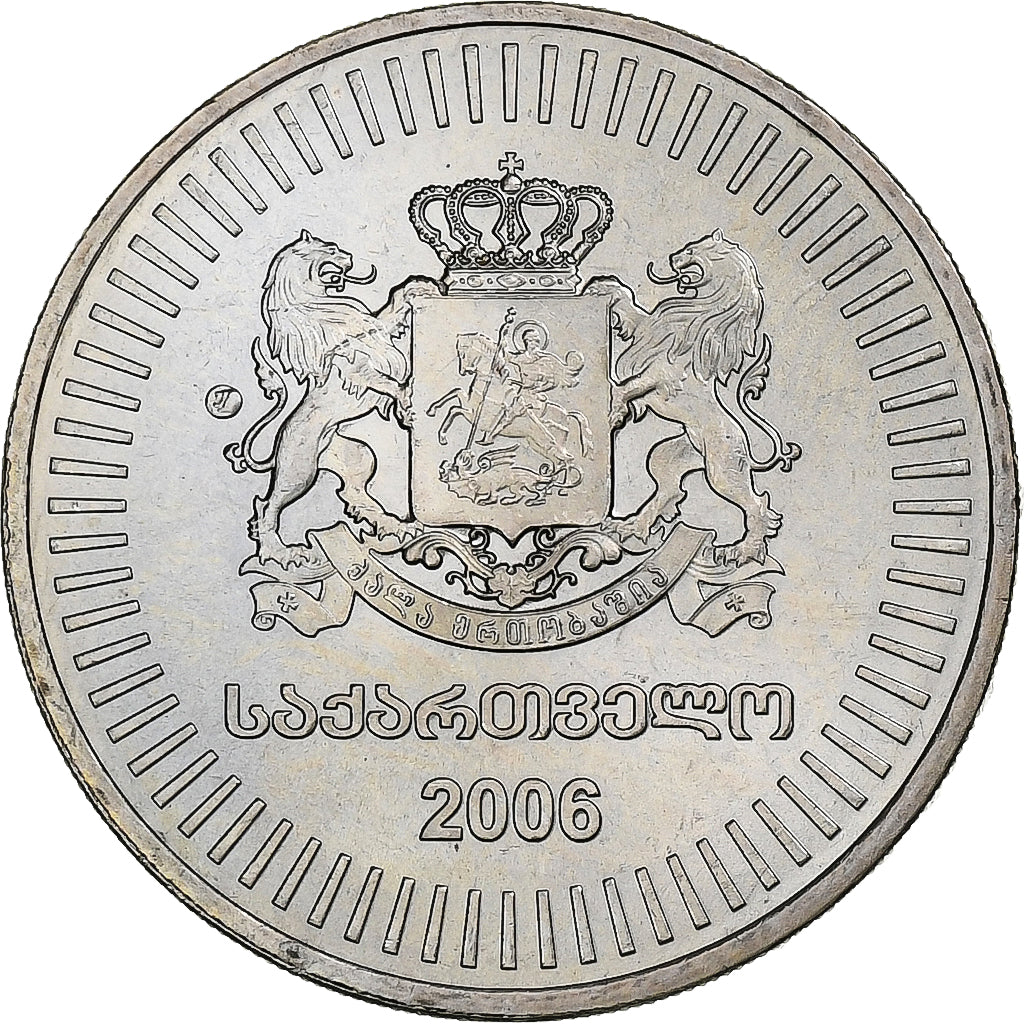 Georgia, 50 Thetri, 2006, Cupronickel, MS(63), KM:89