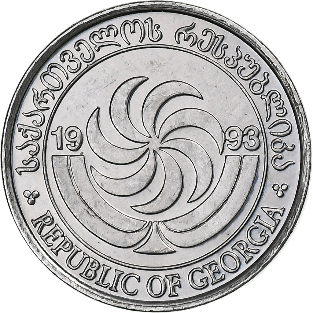Georgia, Thetri, 1993, Stainless Steel, MS(63), KM:76