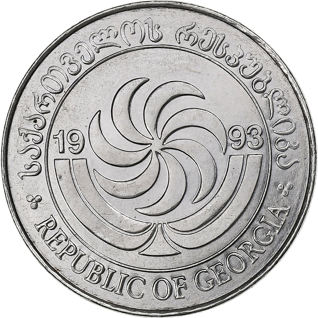 Georgia, 5 Thetri, 1993, Stainless Steel, MS(63), KM:78
