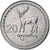 Coin, Georgia, 20 Thetri, 1993, MS(63), Stainless Steel, KM:80