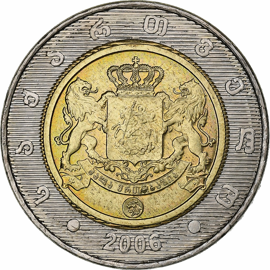 Georgia, 2 Lari, 2006, Bi-Metallic, AU(55-58), KM:94