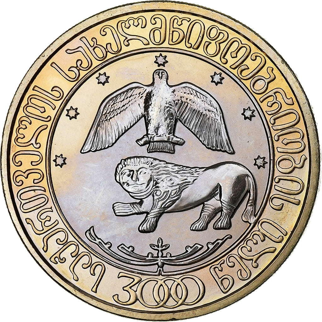 Georgia, 10 Lari, 2000, Bi-metallico, SPL, KM:85