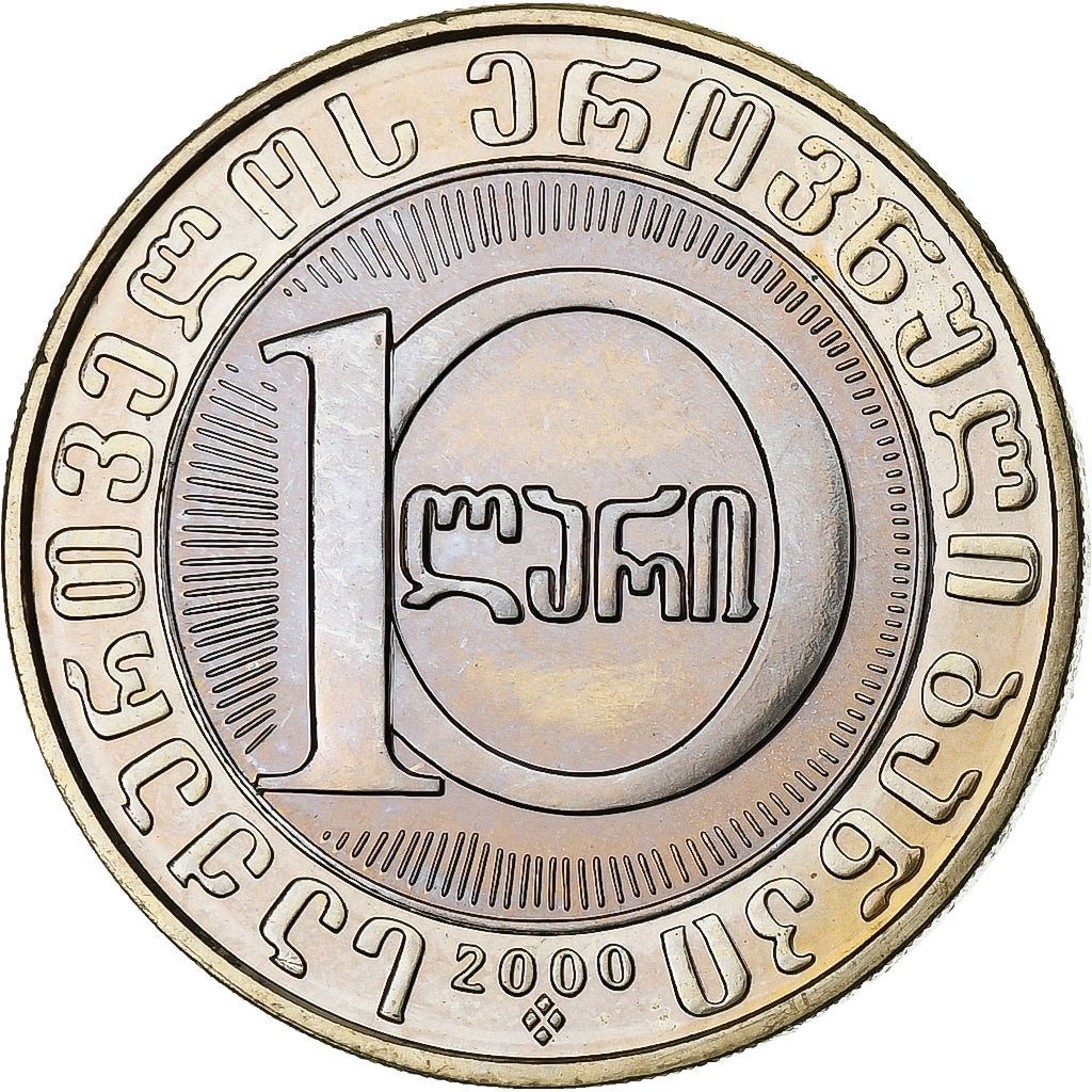 Georgia, 10 Lari, 2000, Bi-metallico, SPL, KM:85