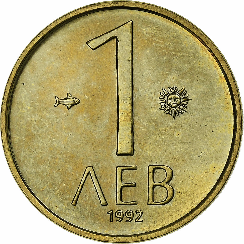 Bulgarie, Lev, 1992, Nickel-Cuivre, SPL, KM:202
