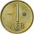 Bulgaria, Lev, 1992, Nickel-brass, MS(63), KM:202