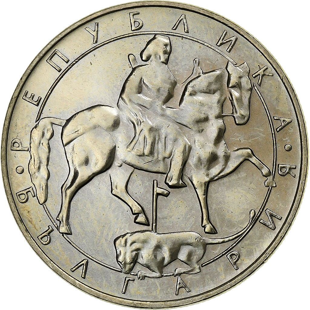 Bulgarie, 10 Leva, 1992, Cuivre-Nickel-Zinc (Maillechort), SUP, KM:205