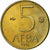 Bulgaria, 5 Leva, 1992, Nickel-brass, MS(63), KM:204