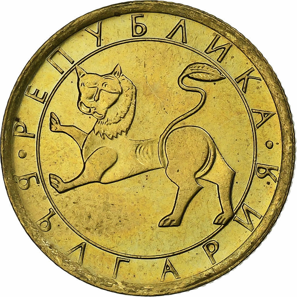 Bulgaria, 20 Stotinki, 1992, Nichel-ottone, SPL, KM:200