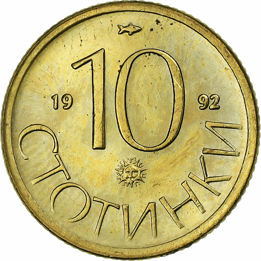 Bulgaria, 10 Stotinki, 1992, Mosiądz niklowy, MS(63), KM:199