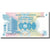 Banknote, Uganda, 5 Shillings, KM:10, UNC(65-70)