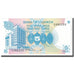 Banconote, Uganda, 5 Shillings, KM:10, FDS