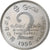 Sri Lanka, 2 Rupees, 2006, Níquel recubierto de acero, EBC, KM:147a