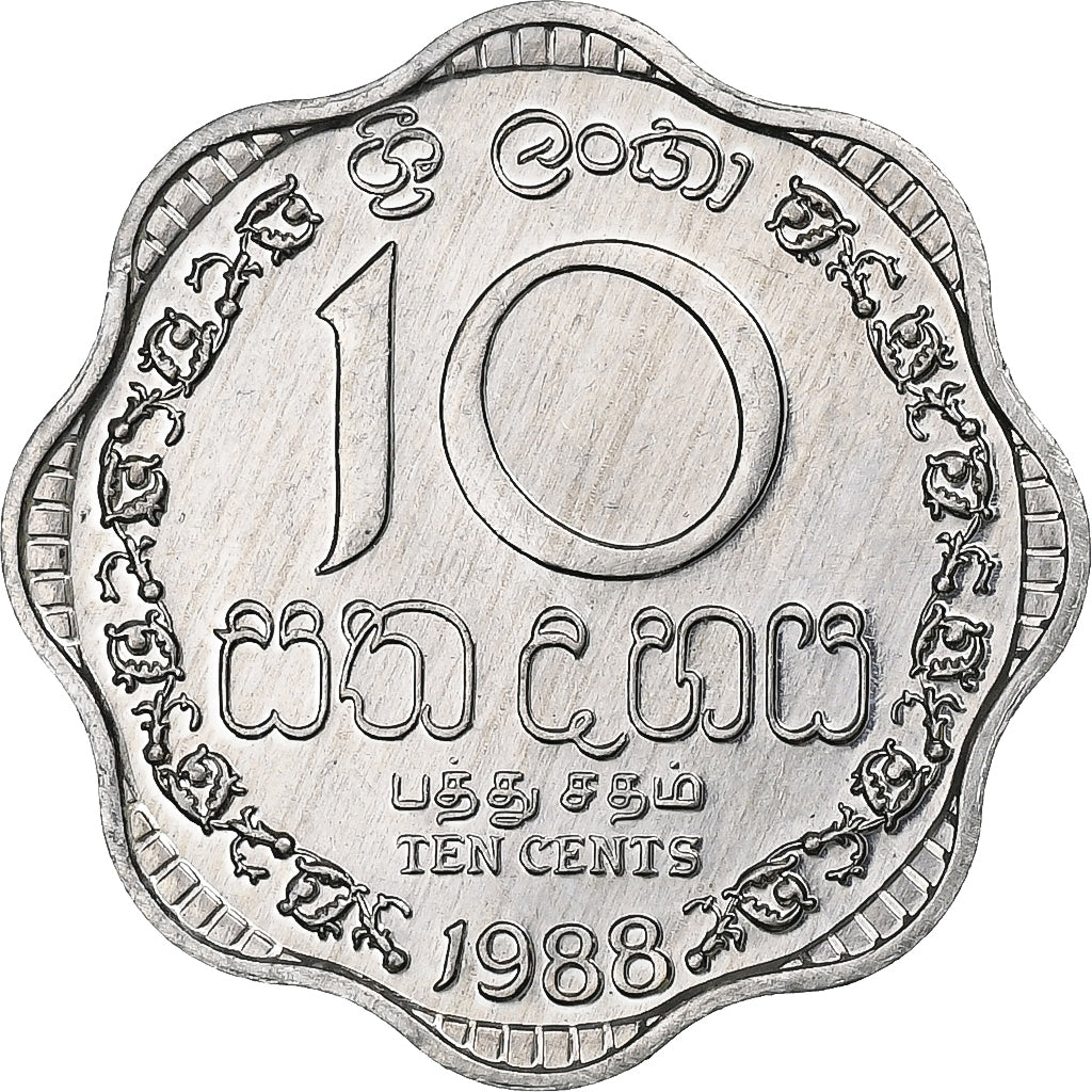 Sri Lanka, 10 Cents, 1988, Aluminum, AU(55-58), KM:140a