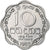 Sri Lanka, 10 Cents, 1988, Aluminum, AU(55-58), KM:140a