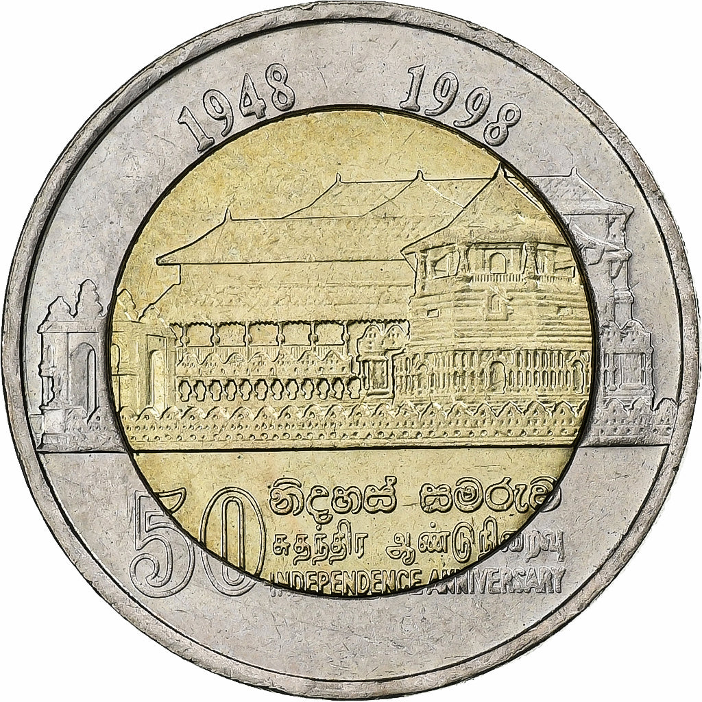 Sri Lanka, 10 Rupees, 1998, British Royal Mint, Bi-Metallic, AU(55-58), KM:158