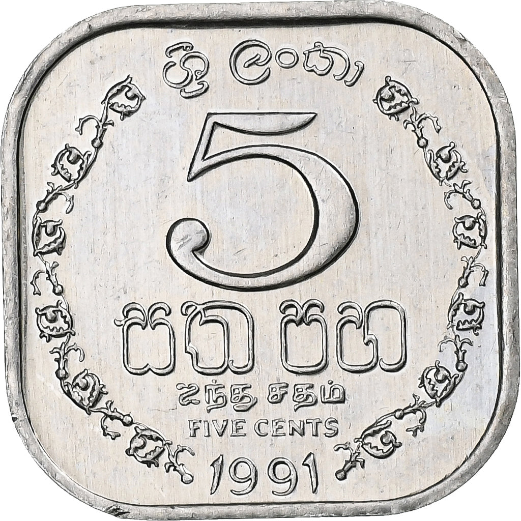 Sri Lanka, 5 Cents, 1991, Aluminium, UNZ, KM:139a