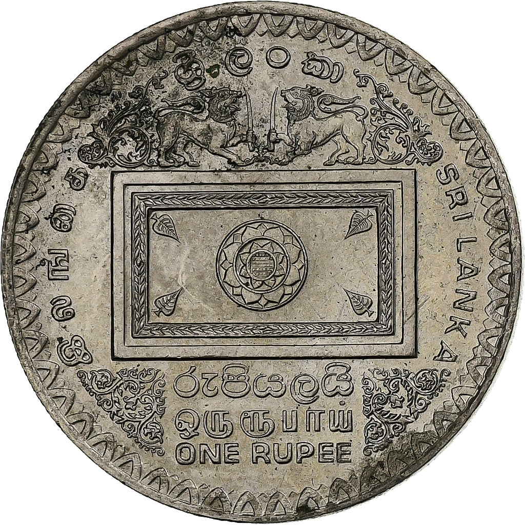 Sri Lanka, Rupee, 1992, Cobre-níquel, AU(55-58), KM:151