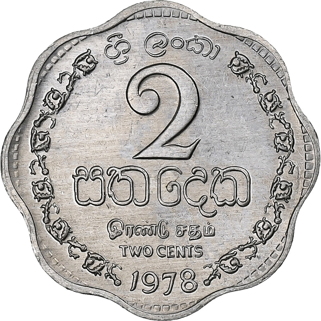 Sri Lanka, 2 Cents, 1978, Aluminium, SPL, KM:138