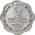 Sri Lanka, 2 Cents, 1978, Aluminum, MS(63), KM:138