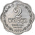 Sri Lanka, 2 Cents, 1978, Aluminium, MS(63), KM:138