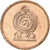 Sri Lanka, 25 Cents, 2004, Nikiel powlekany stalą, AU(55-58), KM:141a