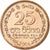 Sri Lanka, 25 Cents, 2004, Nikiel powlekany stalą, AU(55-58), KM:141a