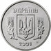 Ukraine, Kopiyka, 2001, Stainless Steel, UNZ, KM:6