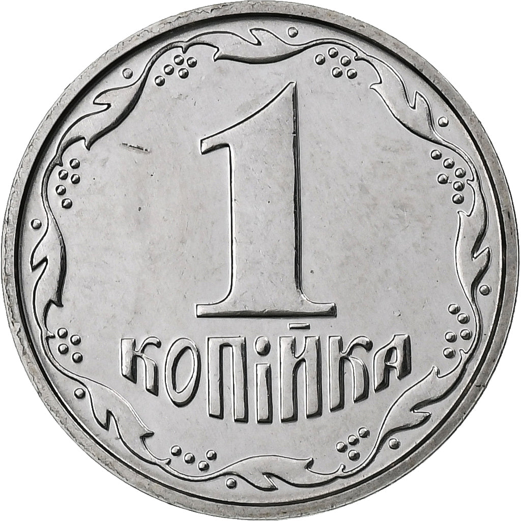 Ukraine, Kopiyka, 2001, Stainless Steel, UNZ, KM:6