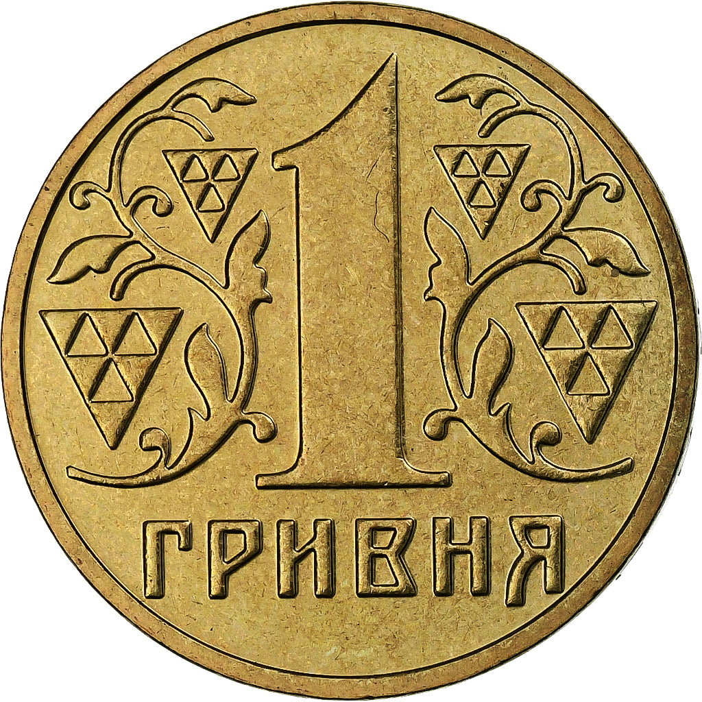 Ucrania, Hryvnia, 2001, Kyiv, Aluminio - bronce, SC, KM:8b