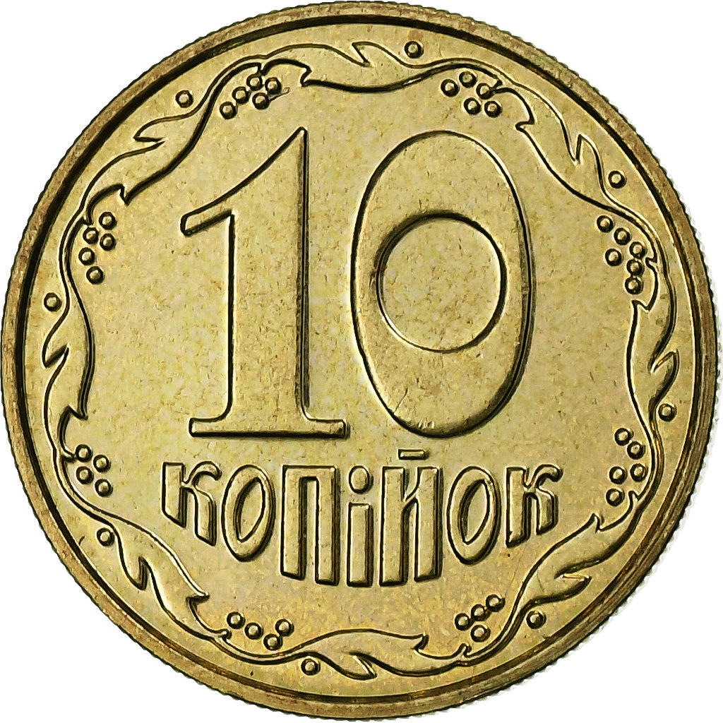 Ucraina, 10 Kopiyok, 2001, Kyiv, Alluminio-bronzo, SPL, KM:1.1b