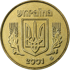 Ukraine, 50 Kopiyok, 1992, Kyiv, Messing, UNZ, KM:3.1