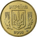 Ukraine, 50 Kopiyok, 1992, Kyiv, Messing, UNZ, KM:3.1
