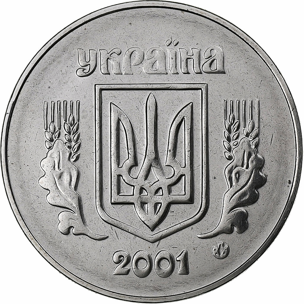 Ukraine, 5 Kopiyok, 2001, Stainless Steel, UNZ, KM:7