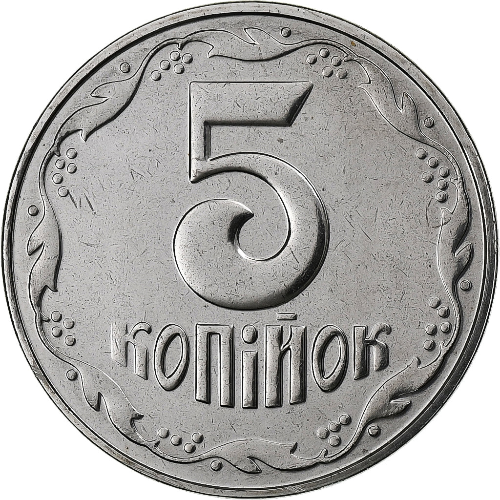 Ukraine, 5 Kopiyok, 2001, Stainless Steel, UNZ, KM:7