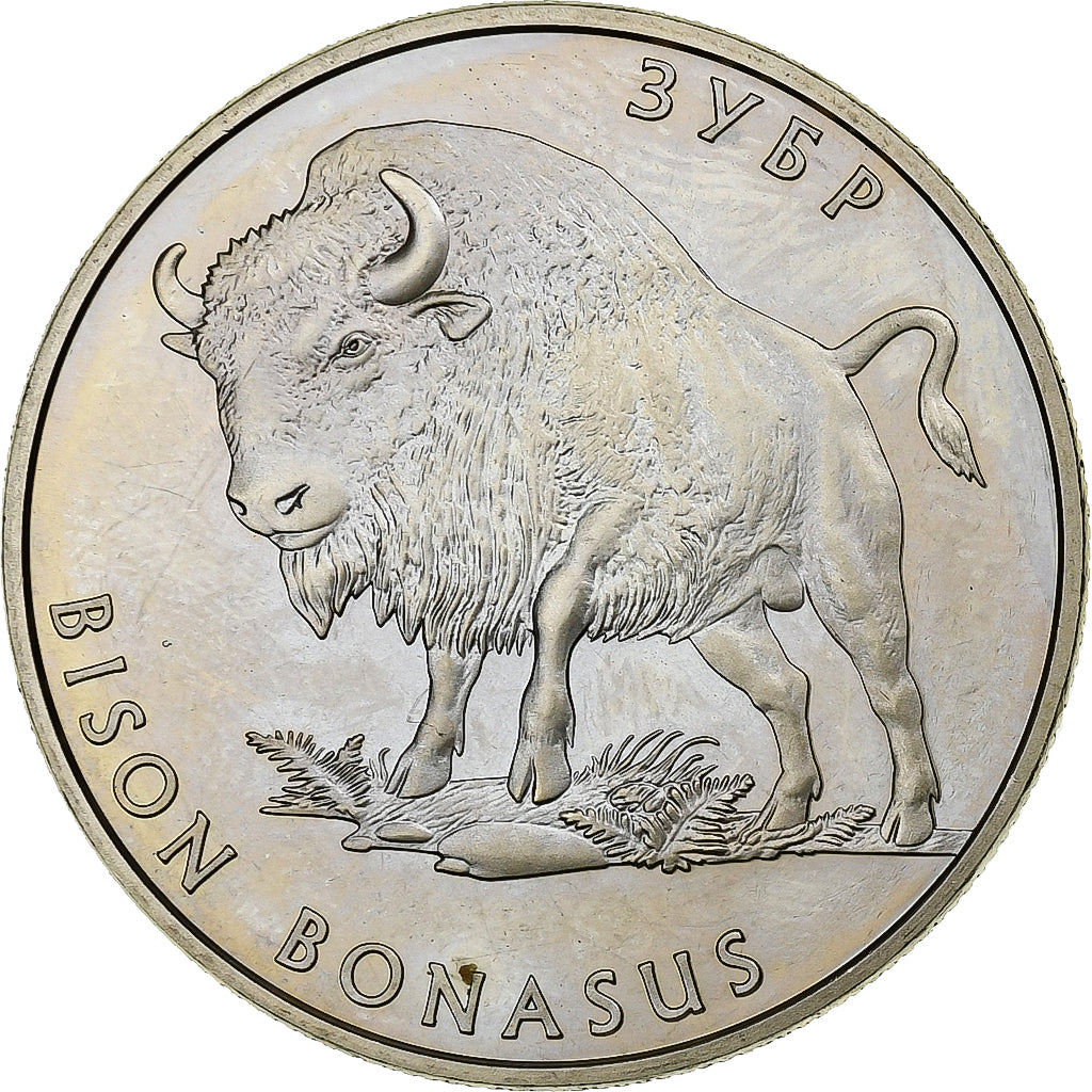 Ucraina, 2 Hryvni, 2003, National Bank Mint, Rame-nichel-zinco, SPL, KM:167