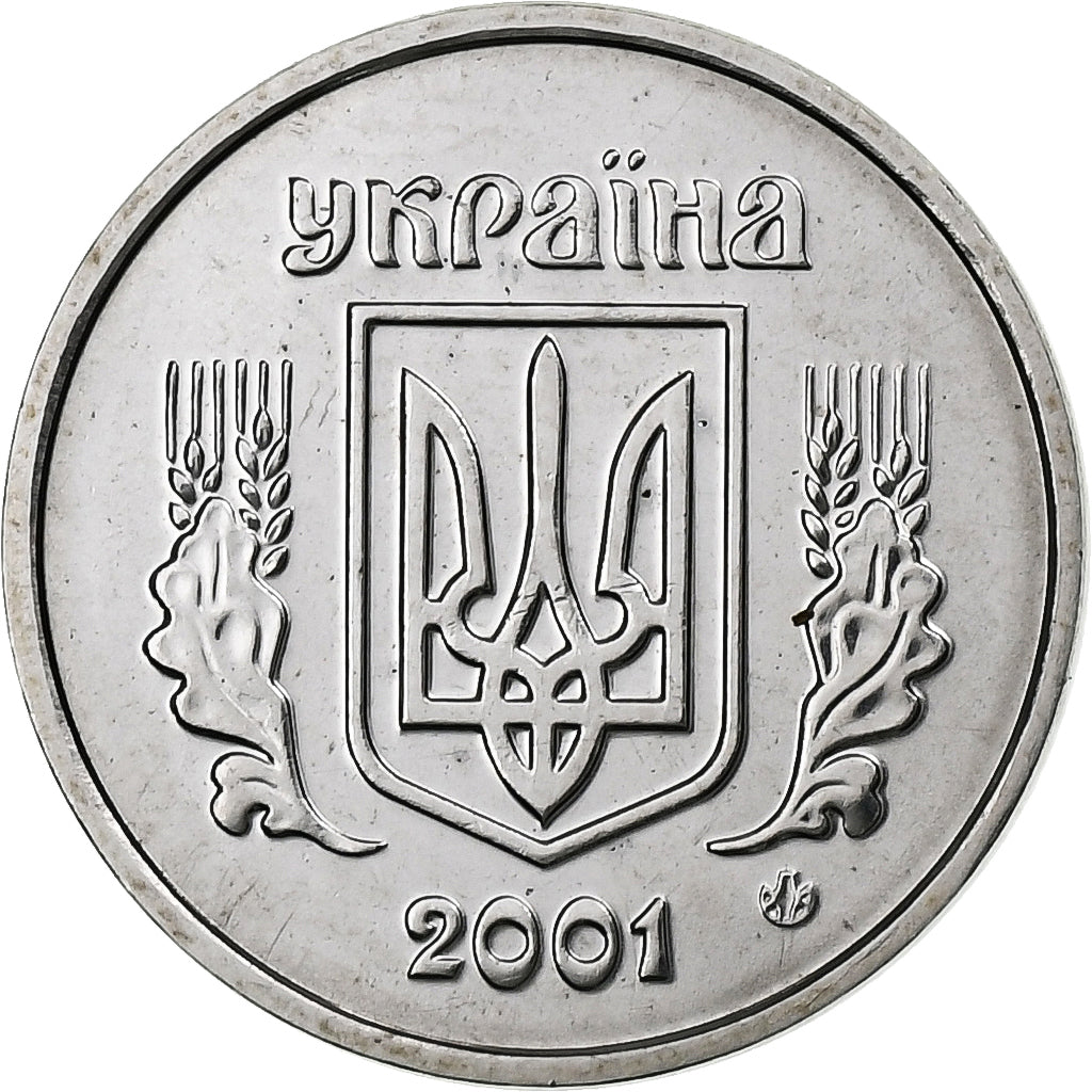 Ucrânia, 2 Kopiyky, 2001, Kyiv, Aço Inoxidável, MS(63), KM:4b