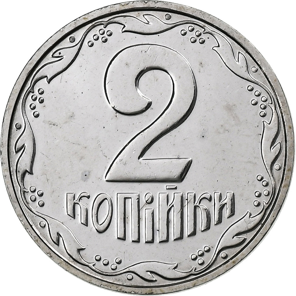 Ucrânia, 2 Kopiyky, 2001, Kyiv, Aço Inoxidável, MS(63), KM:4b
