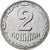 Ucrânia, 2 Kopiyky, 2001, Kyiv, Aço Inoxidável, MS(63), KM:4b