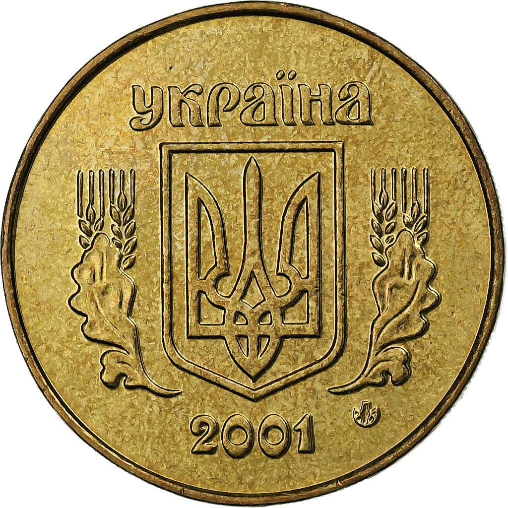 Ukraine, 25 Kopiyok, 2009, Kyiv, Aluminum-Bronze, UNZ, KM:2.1b