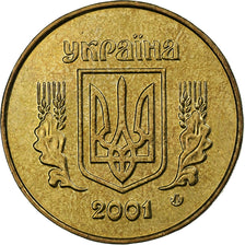 Ukraine, 25 Kopiyok, 2009, Kyiv, Aluminum-Bronze, UNZ, KM:2.1b