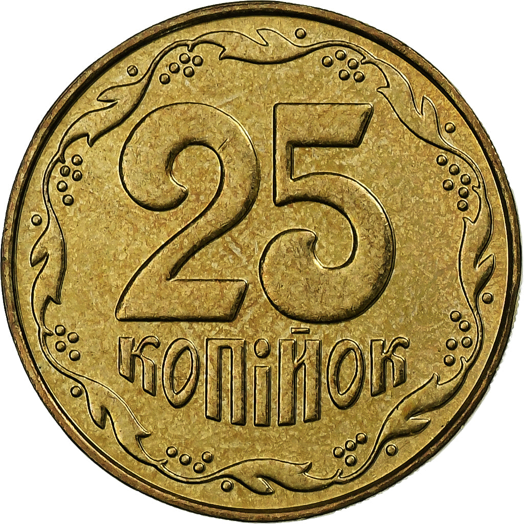 Ukraine, 25 Kopiyok, 2009, Kyiv, Aluminum-Bronze, UNZ, KM:2.1b