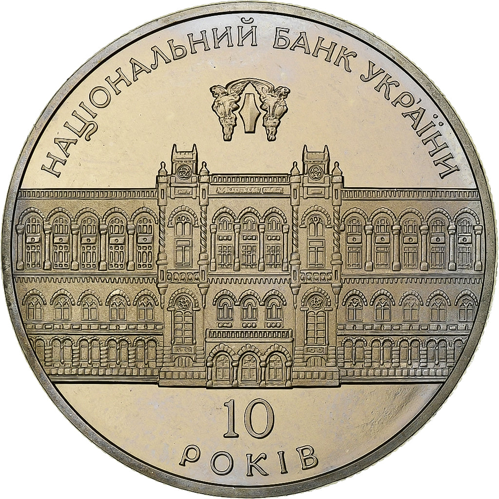 Ucraina, 5 Hryven, 2001, Rame-nichel-zinco, SPL, KM:129
