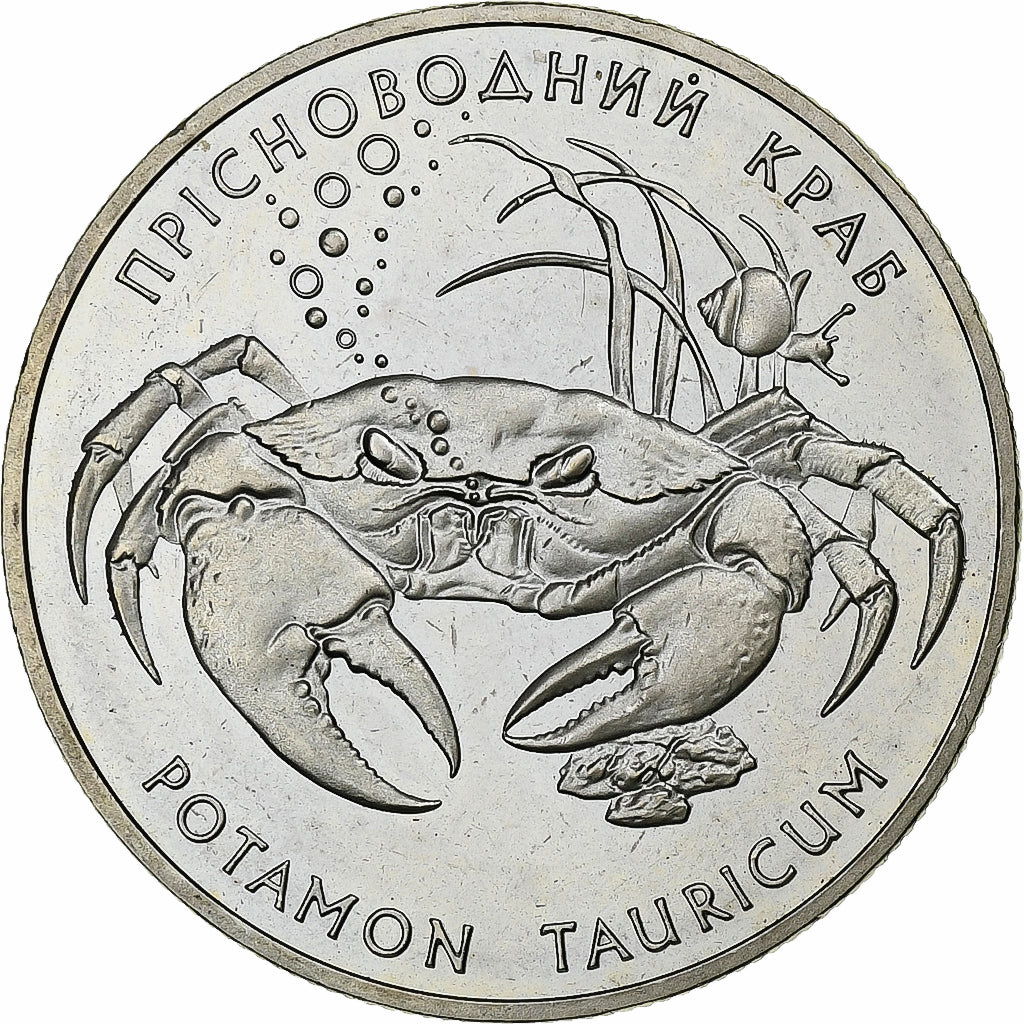 Ucraina, 2 Hryvni, 2000, Rame-nichel-zinco, SPL, KM:99